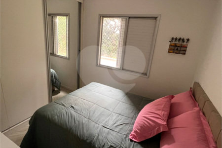 Apartamento à venda com 2 quartos em Vila Andrade, São Paulo, SP