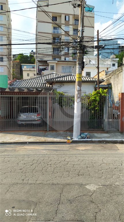 Casa à venda com 6 quartos em Freguesia do Ó, São Paulo, SP