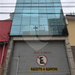 Prédio à venda em Pari, São Paulo, SP