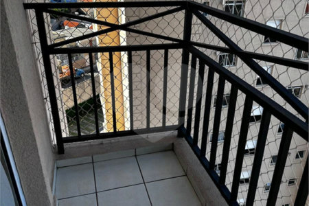 Apartamento à venda com 2 quartos em Jardim Guanabara, Jundiaí, SP