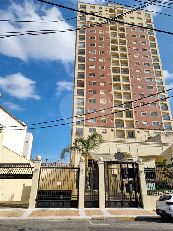 Apartamento para venda em Santana Zona Norte.