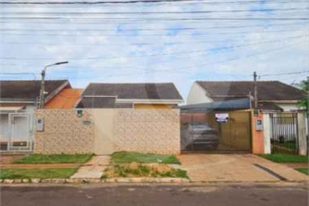 Casa à venda com 3 quartos, sendo 1 suíte, em Vila Ferroviária III, Ponta Porã, MS
