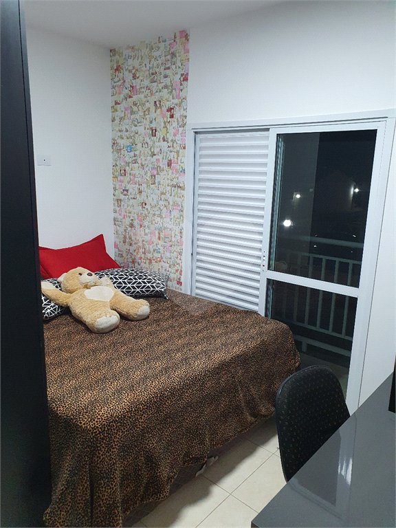 Casa à venda com 2 suítes no condomínio Residencial Bonanza I, Bom Jesus dos Perdões - SP