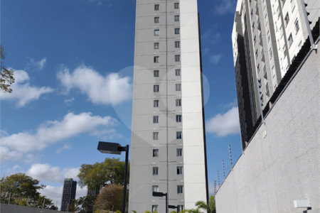 Apartamento à venda com 2 quartos em Santo Amaro, São Paulo, SP