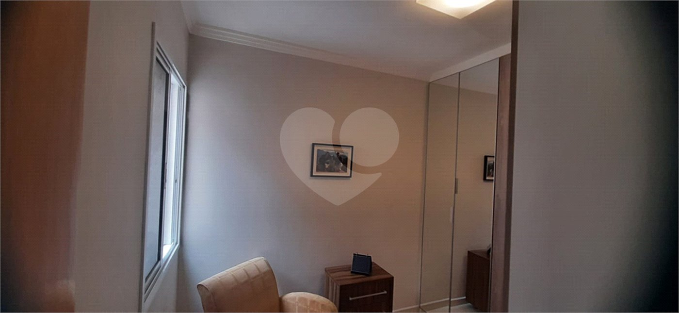 Casa à venda com 3 quartos, sendo 2 suítes, no condomínio Mário Araújo, São Paulo - SP