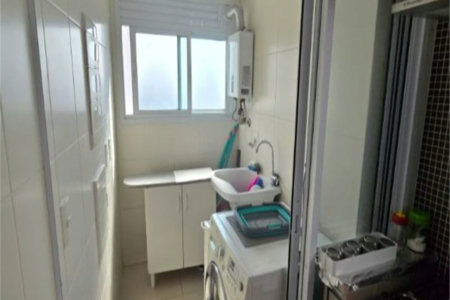 Apartamento à venda com 2 quartos, sendo 1 suíte, em Vila Gertrudes, São Paulo, SP