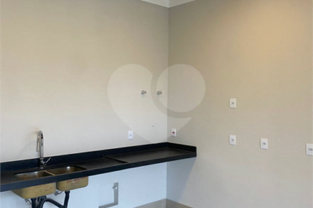 Casa à venda com 3 suítes no condomínio Quinta dos Ventos, Ribeirão Preto - SP