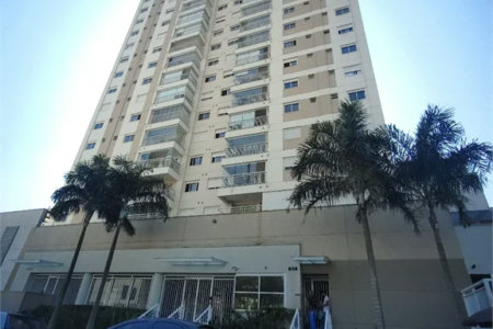 Apartamento à venda com 1 suíte em Vila Cordeiro, São Paulo, SP