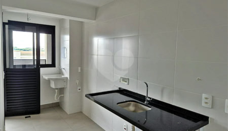 Apartamento à venda ou para alugar com 2 quartos, sendo 1 suíte, em Jardim Olhos D'água II, Ribeirão Preto, SP