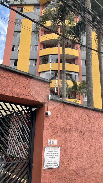 Apartamento à venda com 3 quartos, sendo 1 suíte,  em Vila Aurora (zona Norte), São Paulo, SP