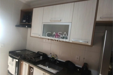 Apartamento à venda com 2 quartos, sendo 1 suíte, em Jardim Gonçalves, Sorocaba, SP