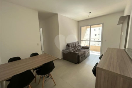 Apartamento para alugar com 2 quartos, sendo 1 suíte, no Centro, São Bernardo do Campo, SP