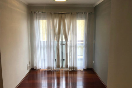 Apartamento à venda com 2 quartos, sendo 1 suíte,  em Vila Olímpia, São Paulo, SP