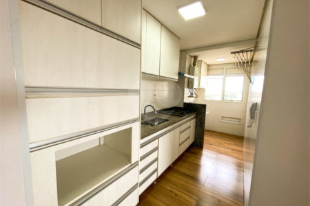 Apartamento à venda com 2 quartos no Centro, Araraquara, SP