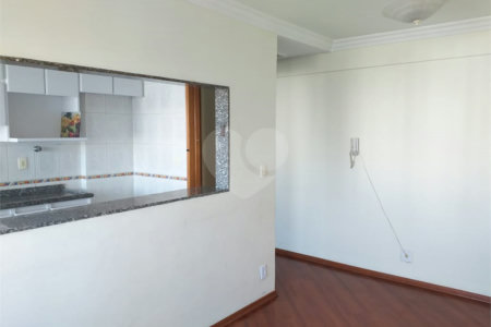 Apartamento à venda com 2 quartos em Brás, São Paulo, SP