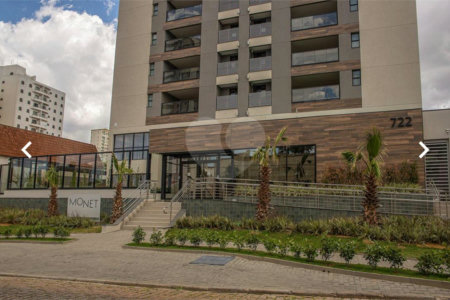 Apartamento à venda com 3 suítes no Centro, Araraquara, SP