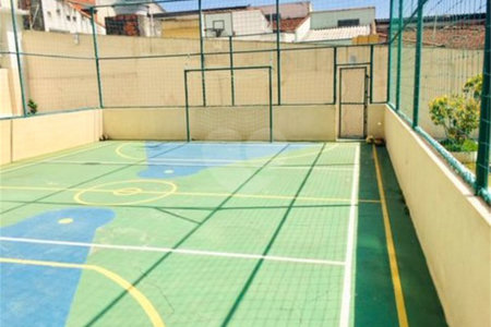 Apartamento à venda com 2 quartos em Vila Mariana, São Paulo, SP