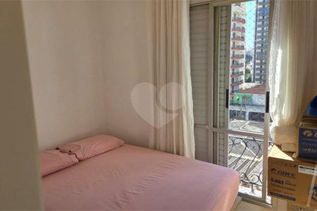 Apartamento à venda com 2 quartos em Vila Santo Estéfano, São Paulo, SP