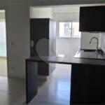 Apartamento à venda com 2 quartos, sendo 1 suíte, em Brooklin Paulista, São Paulo, SP