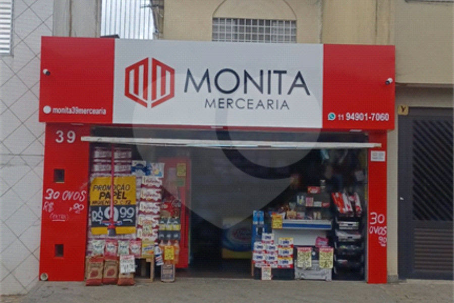 Sobrado à venda com 3 quartos, sendo 1 suíte,  em Ermelino Matarazzo, São Paulo, SP