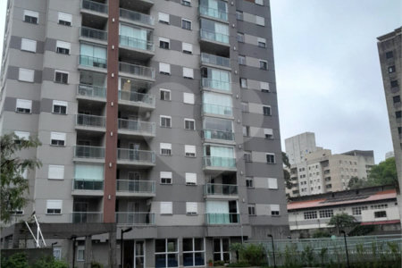 Apartamento à venda com 1 suíte em Vila Andrade, São Paulo, SP