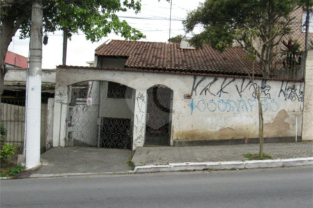 Casa Térrea à venda com 2 suítes em Vila Gustavo, São Paulo, SP