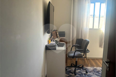 Casa à venda com 3 quartos, sendo 1 suíte,  em Jardim São José, São Roque, SP
