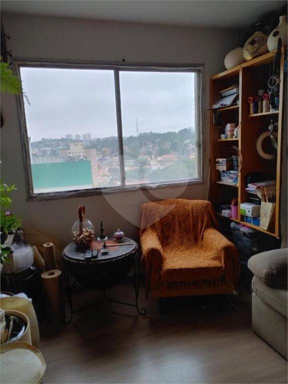 Apartamento à venda com 1 quarto em Santo Amaro, São Paulo, SP