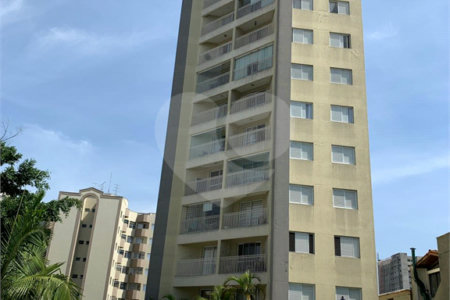 Apartamento à venda com 2 quartos, sendo 1 suíte, em Vila Siqueira (zona Norte), São Paulo, SP