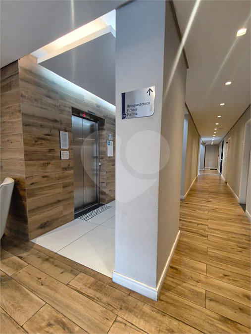 Apartamento à venda com 1 quarto em Vila Guilherme, São Paulo, SP