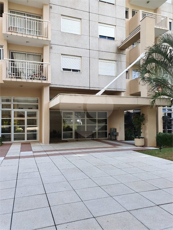 Apartamento à venda com 2 quartos em Barra Funda, São Paulo, SP