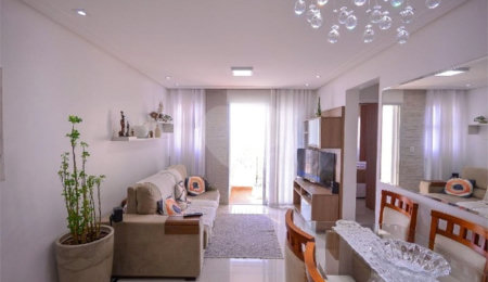 Apartamento à venda com 2 quartos em Vila Gumercindo, São Paulo, SP