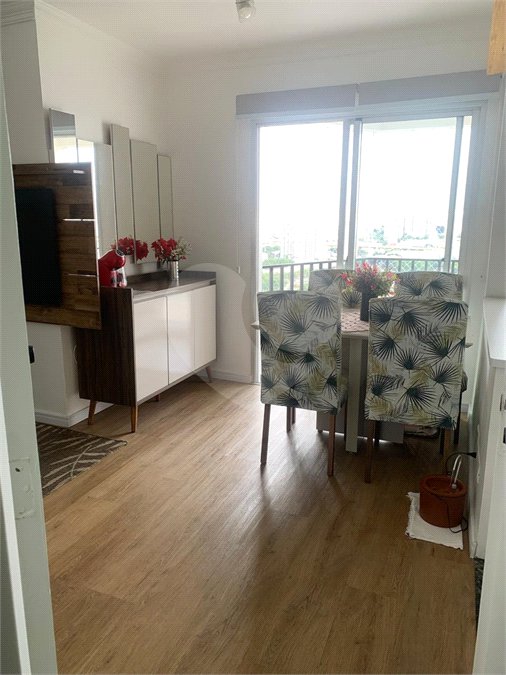 Apartamento à venda com 2 quartos em Parque da Mooca, São Paulo, SP