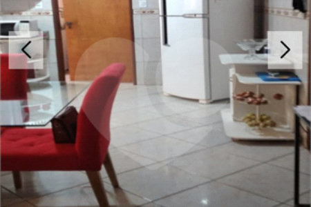 Casa à venda com 3 quartos, sendo 2 suítes, em Vila Harmonia, Araraquara, SP