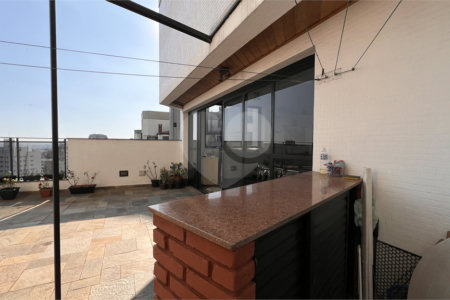 Apartamento à venda com 4 quartos, sendo 1 suíte, em Vila Mariana, São Paulo, SP