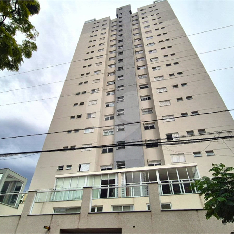 Apartamento à venda com 2 quartos, sendo 1 suíte, no Centro, Sorocaba, SP