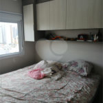 Apartamento à venda com 2 quartos, sendo 1 suíte, em Barra Funda, São Paulo, SP