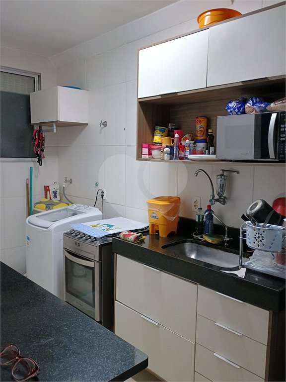 Apartamento à venda com 2 quartos em Jardim Novo Mundo, Sorocaba, SP