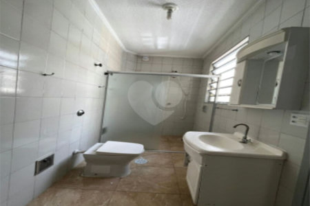 Apartamento à venda com 2 quartos em Aclimação, São Paulo, SP