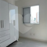 Apartamento à venda com 3 quartos, sendo 1 suíte, em Parque Residencial Nove de Julho, Jundiaí, SP