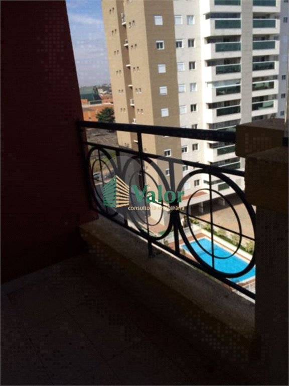 Apartamento Wassily Kandinsky em São Carlos/SP