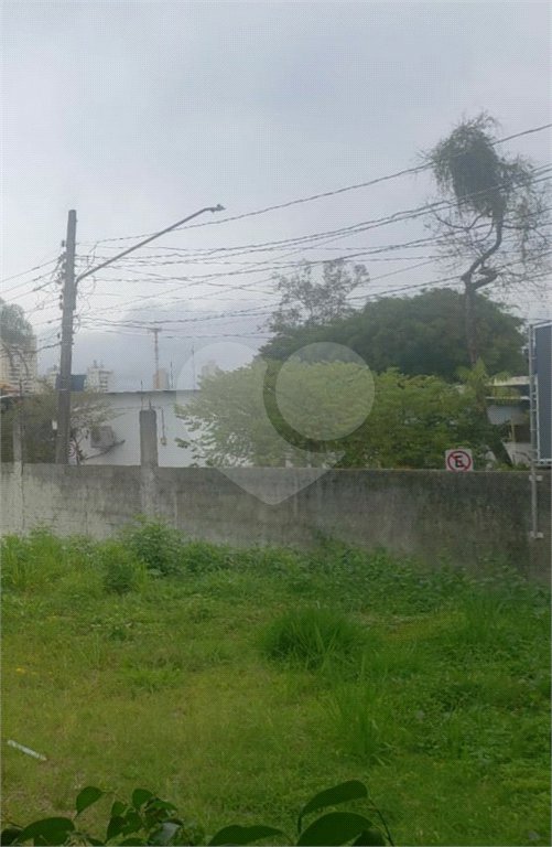 Terreno para uso residencial/comercial com 1.048m²a.t. á venda em Jardim Marajoara, São Paulo - SP