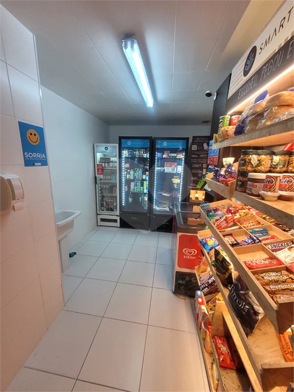 Studio de 24m² em condomínio fechado com lazer completo à venda - Vila Mariana