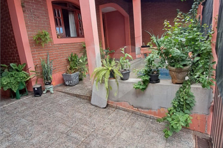 Casa à Venda na Vila Prado – São Carlos/SP