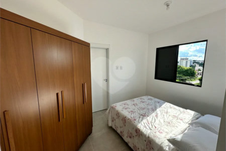 Apartamento LOOMI à venda, 2 dormitórios Cidade Jardim, São Carlos