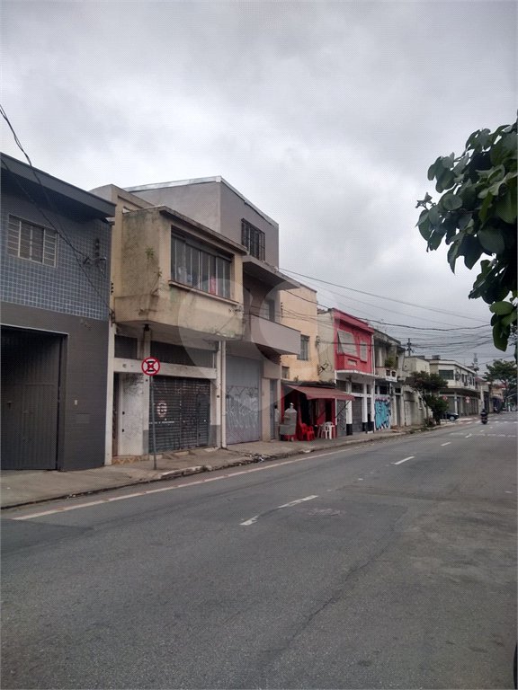 Terreno à venda em Barra Funda, São Paulo, SP