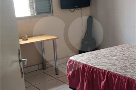 Sobrado à venda com 2 quartos em Jardim Mariana Ii, São José dos Campos, SP