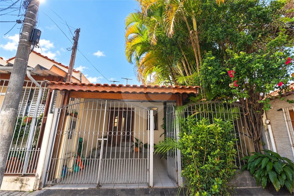 Casa à venda com 3 quartos, sendo 1 suíte,  em Vila Medeiros, São Paulo, SP