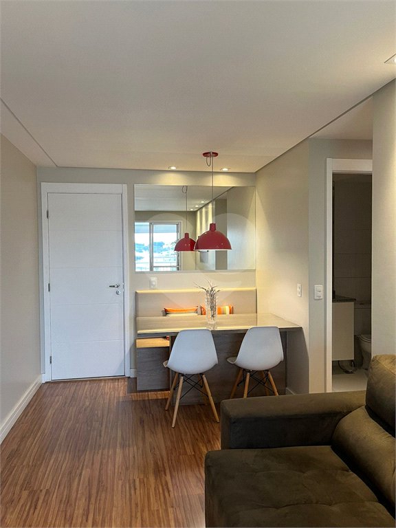 Apartamento à venda com 2 quartos em Santo Amaro, São Paulo, SP
