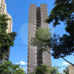 Apartamento à venda com 2 quartos, sendo 1 suíte, em Vila Amélia, Ribeirão Preto, SP